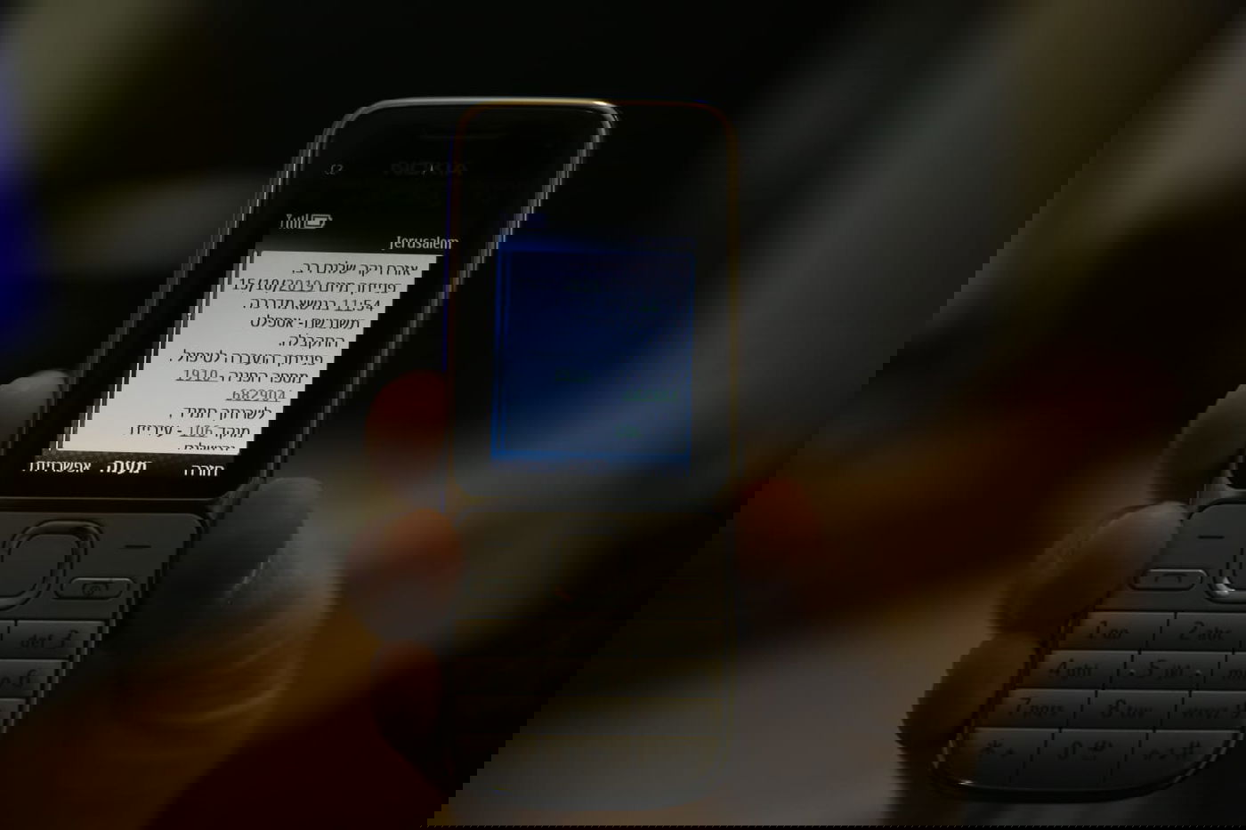 תושבים חרדים: עיריית ירושלים מתעלמת מפניותינו