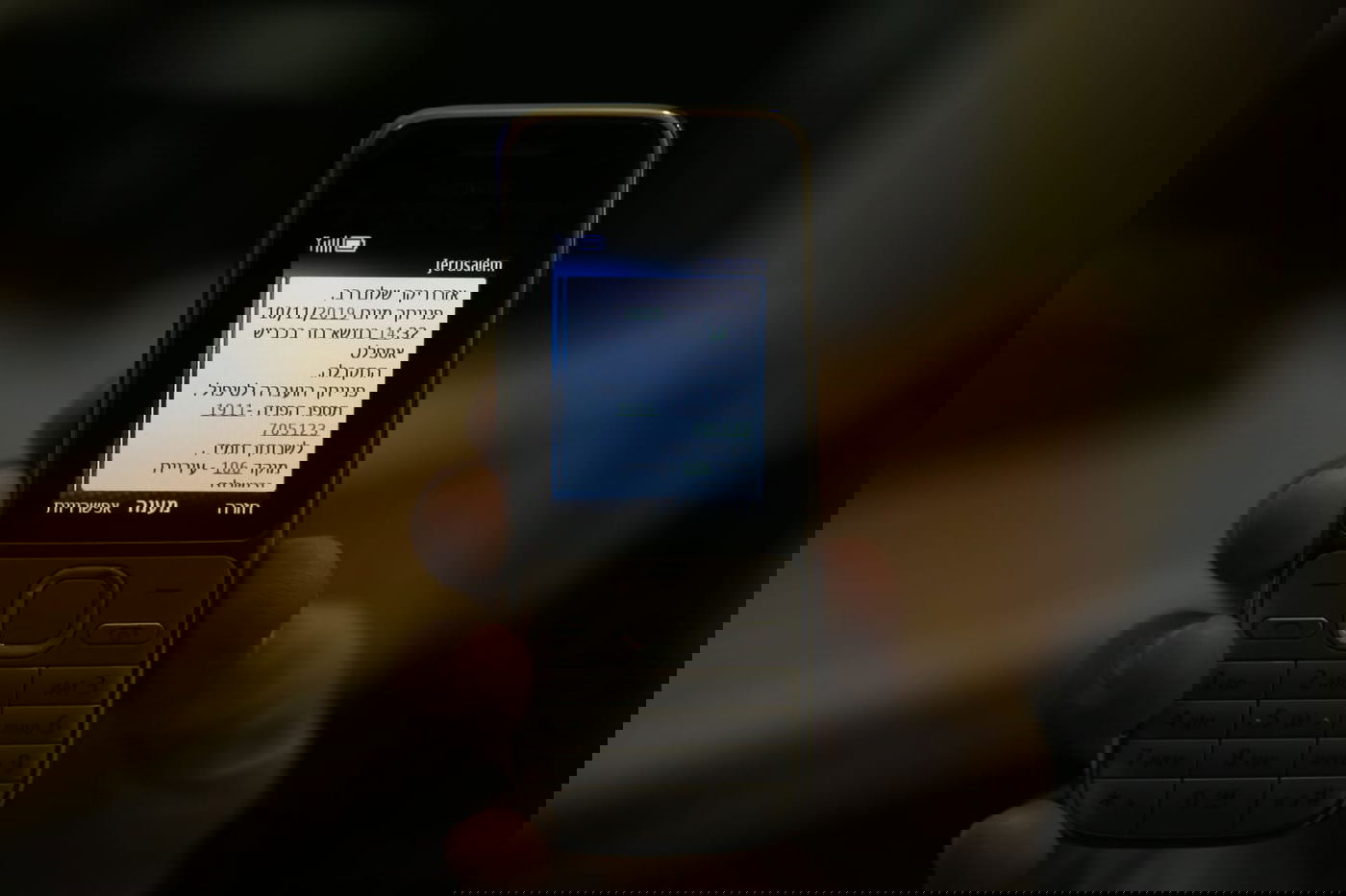 תושבים חרדים: עיריית ירושלים מתעלמת מפניותינו