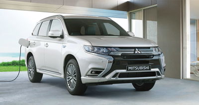 מיצובישי, אילוסטרציה