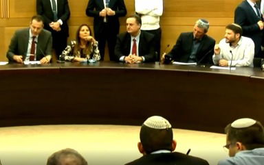 העימות הקולני