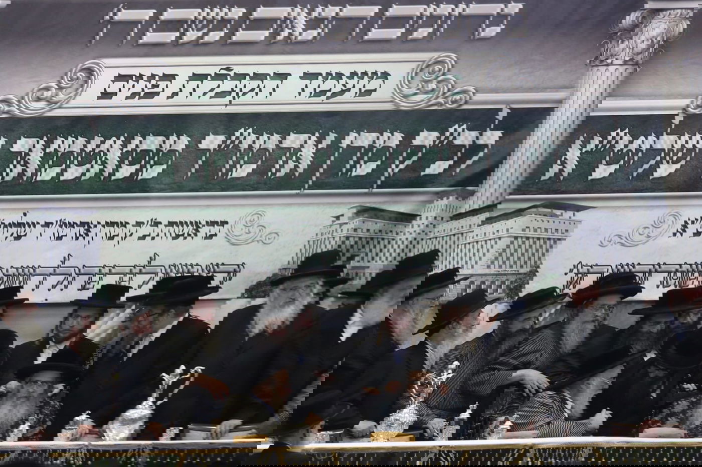 ילדי החמד קיבלו את פני האדמו"ר מסאטמר