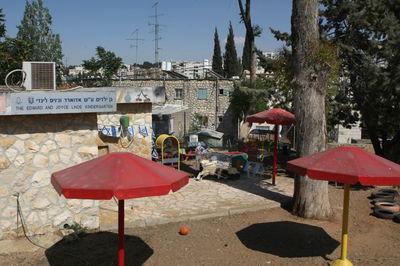 אילוסטרציה