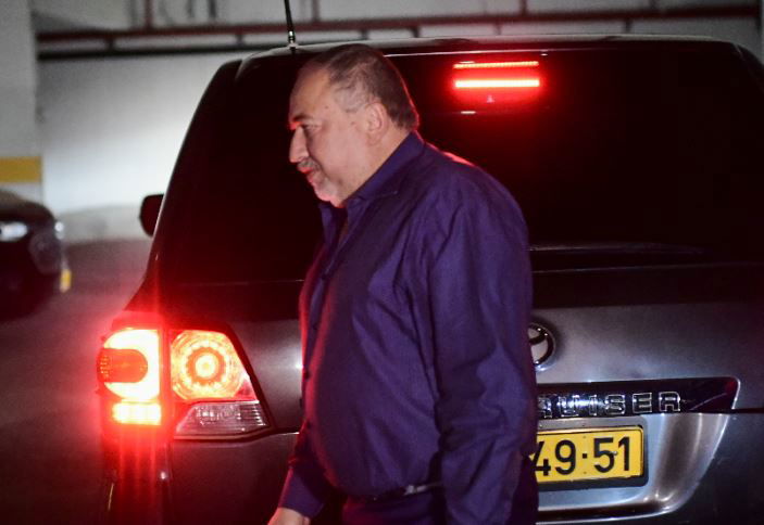 איווט, היום בכנסת