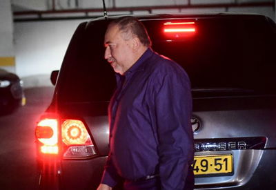 איווט, היום בכנסת