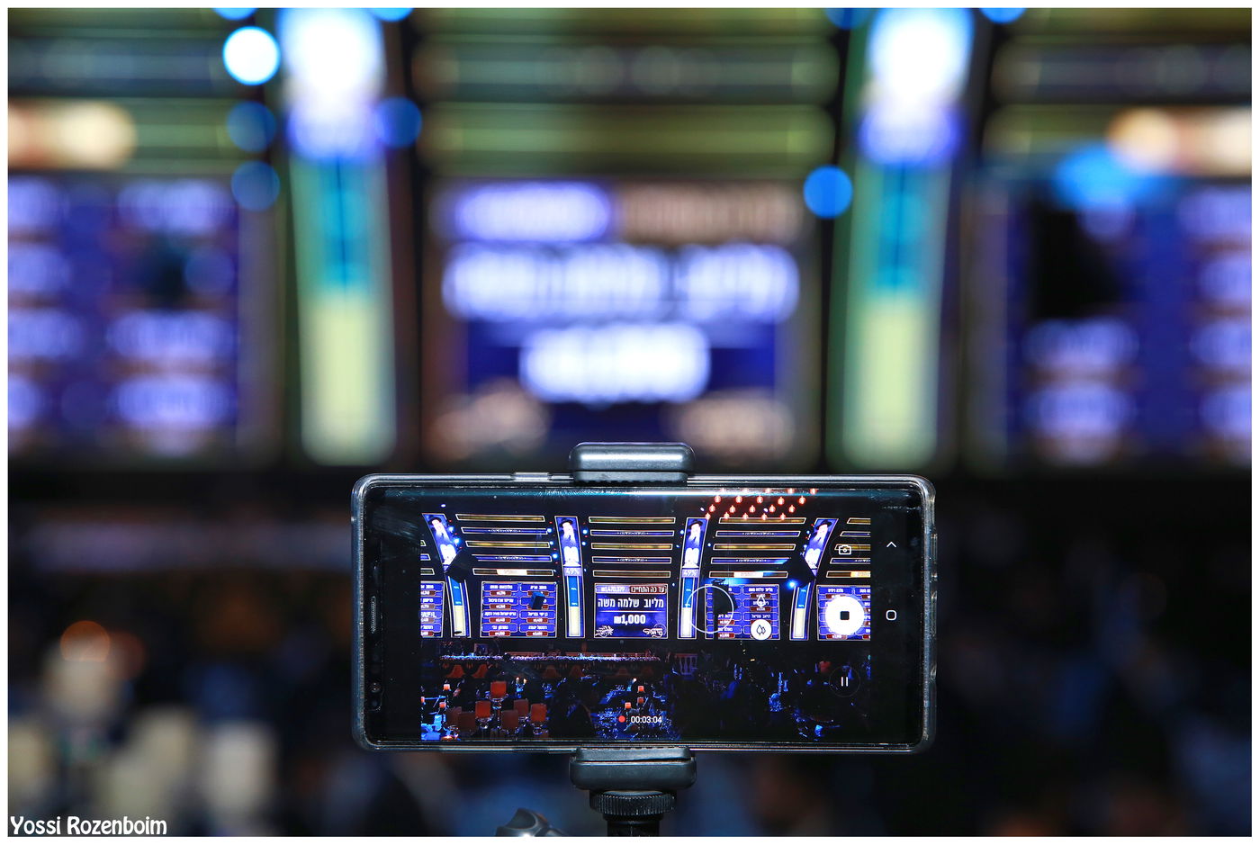 שני מיליון ש"ח גויסו בדינר לישיבת אופקים