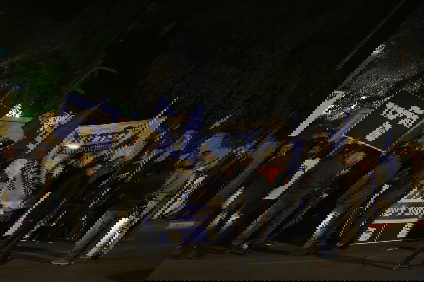 זעם מתפרץ: ה'ביביסטים' באו לתמוך בראש הממשלה