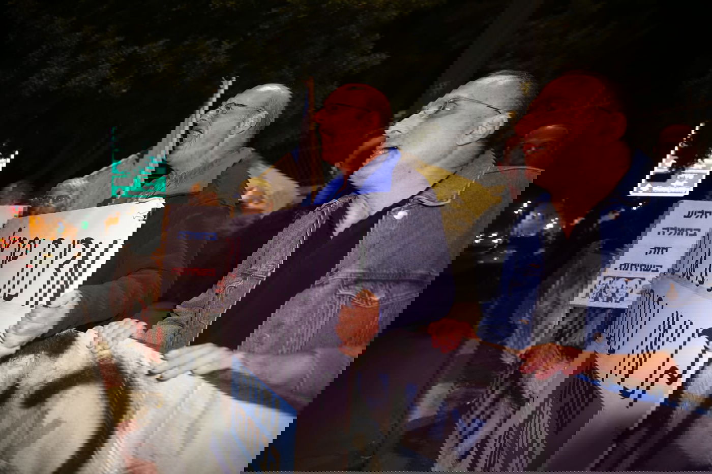 זעם מתפרץ: ה'ביביסטים' באו לתמוך בראש הממשלה