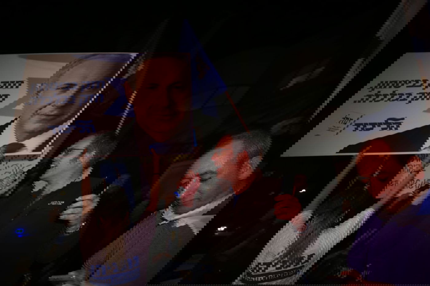 זעם מתפרץ: ה'ביביסטים' באו לתמוך בראש הממשלה