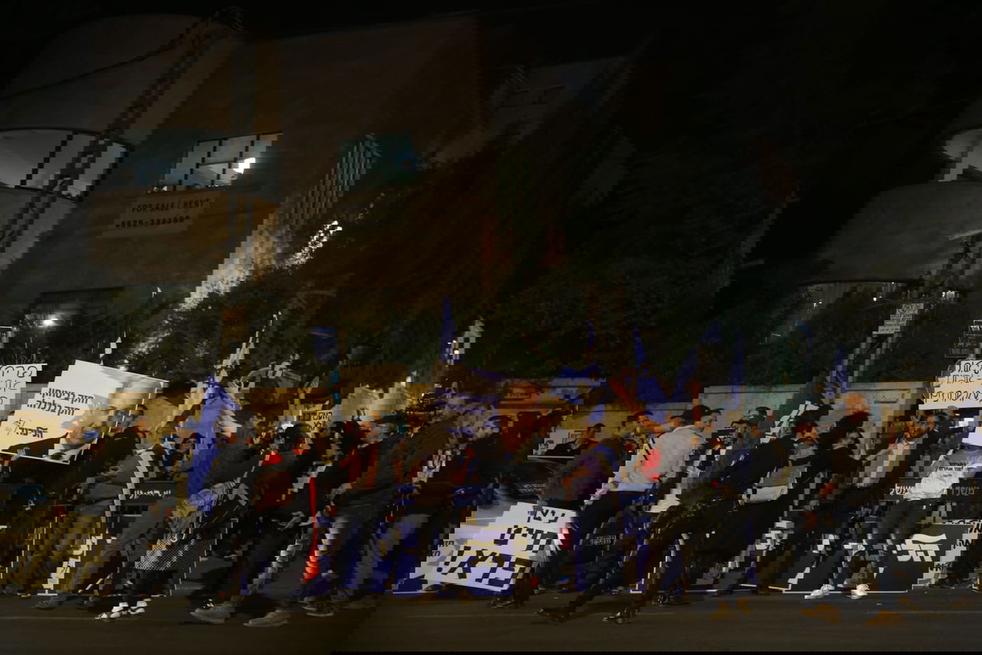 זעם מתפרץ: ה'ביביסטים' באו לתמוך בראש הממשלה