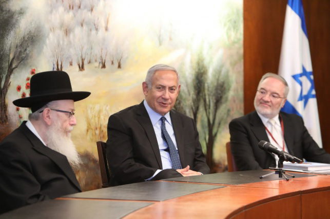 טקס הענקת פרס דניאלי בשנה שעברה