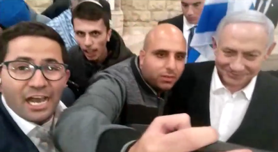 פעיל הליכוד החרדי ערך "מי שברך" לנתניהו