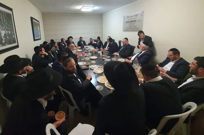 הכינוס בבית 'דגל', אמש