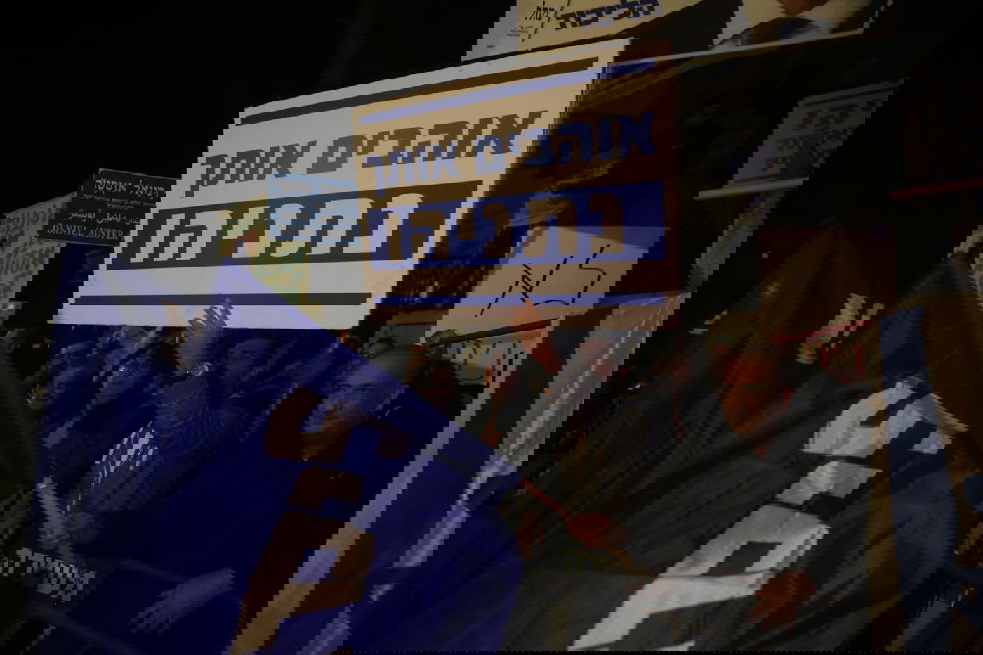 "ביבי מלך ישראל"; "אתם מרגשים אותי" • צפו