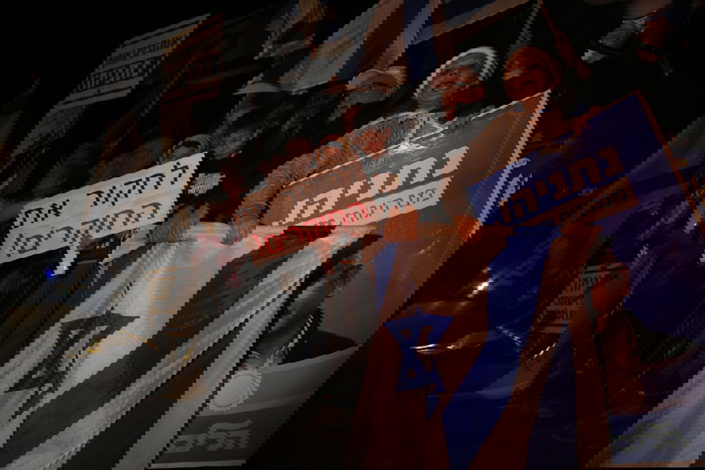 "ביבי מלך ישראל"; "אתם מרגשים אותי" • צפו