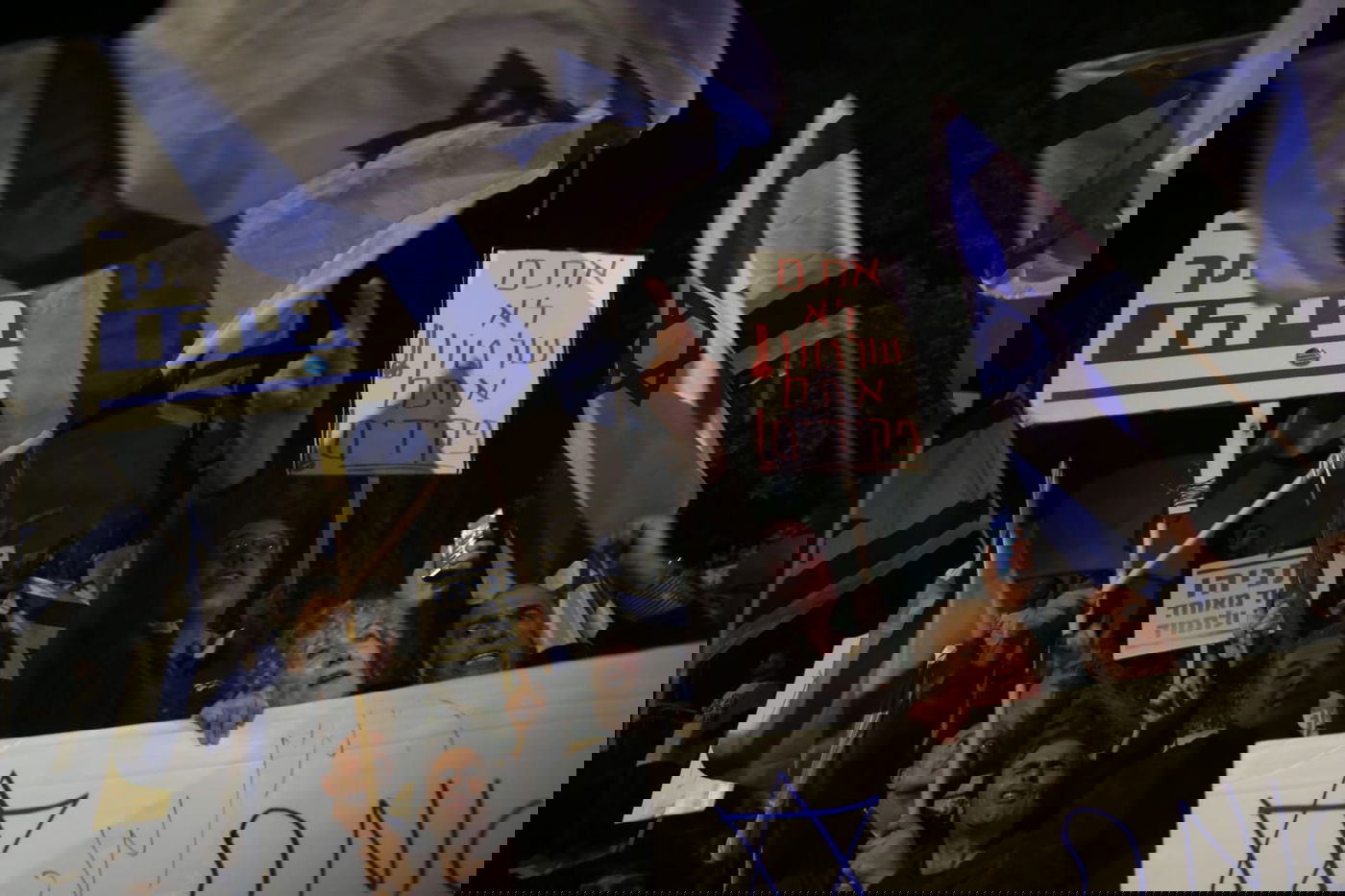 "ביבי מלך ישראל"; "אתם מרגשים אותי" • צפו