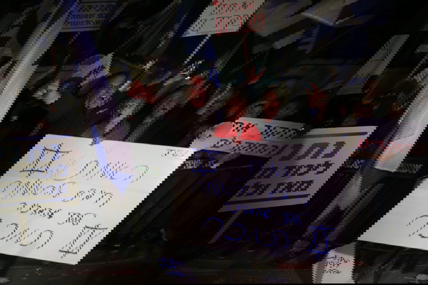 "ביבי מלך ישראל"; "אתם מרגשים אותי" • צפו