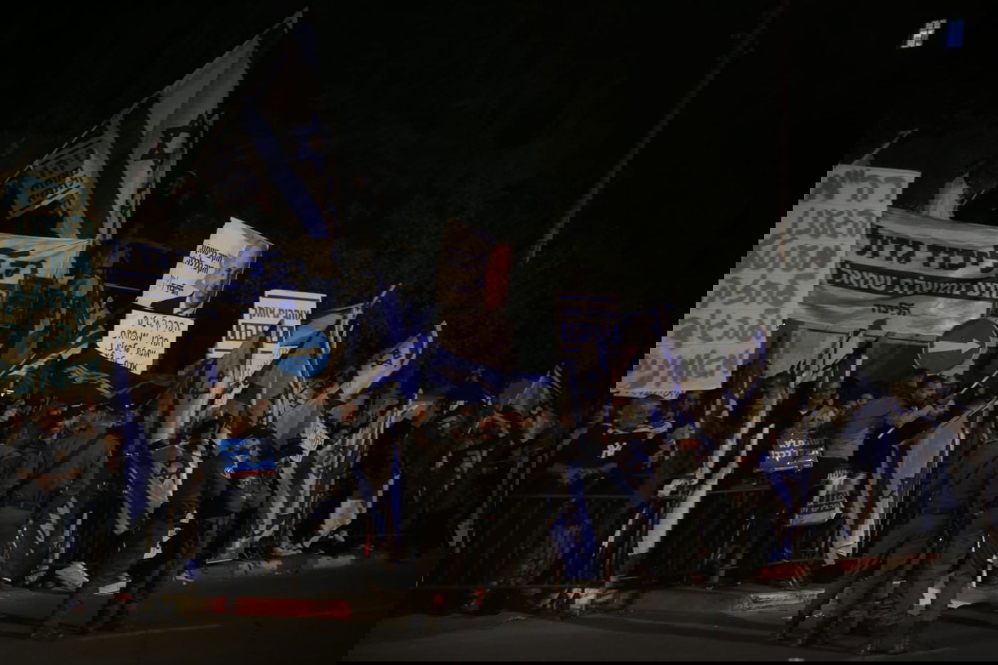 "ביבי מלך ישראל"; "אתם מרגשים אותי" • צפו