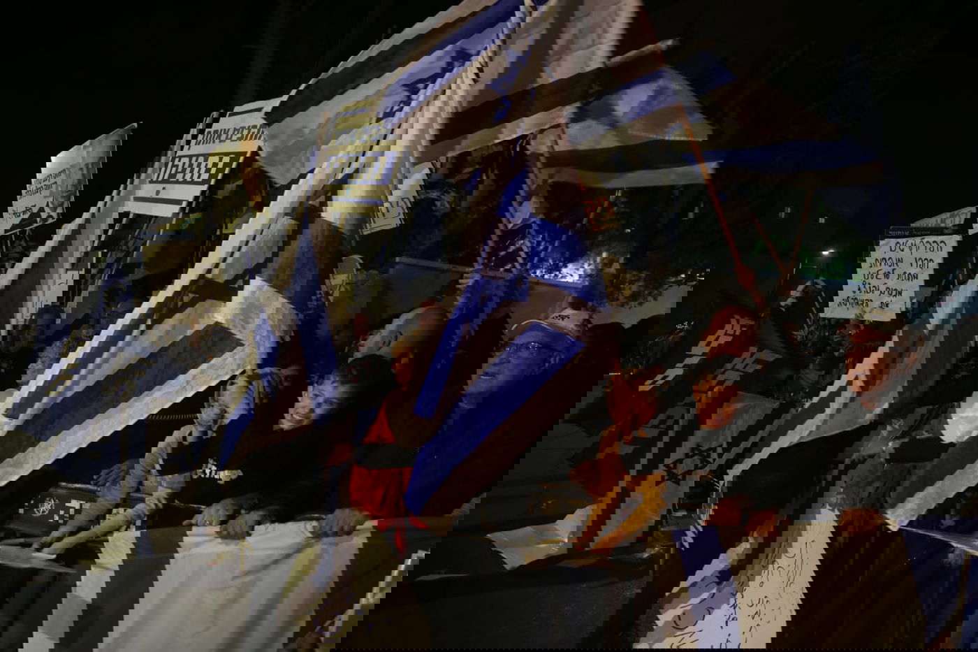 "ביבי מלך ישראל"; "אתם מרגשים אותי" • צפו