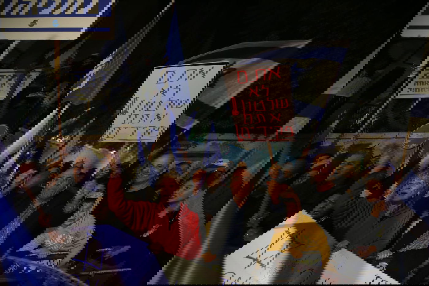 "ביבי מלך ישראל"; "אתם מרגשים אותי" • צפו