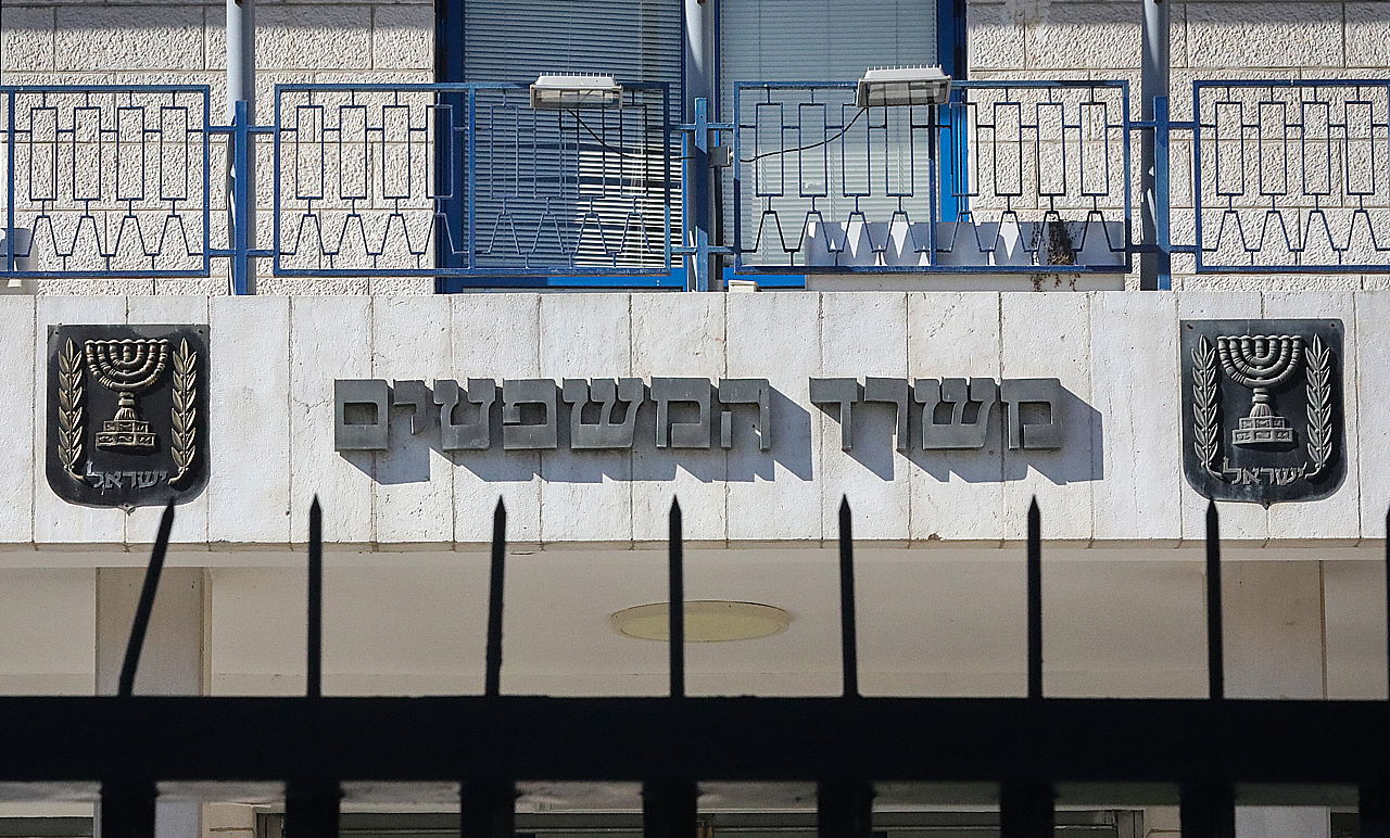 הסגרת מחבלי הנוח'בה ופרשת 'קטארגייט': הפגישה החריגה של בכירי הפרקליטות בארה"ב