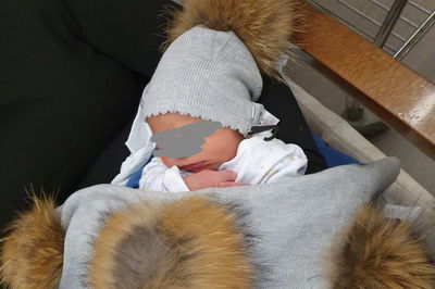 הרך הנולד במזל טוב