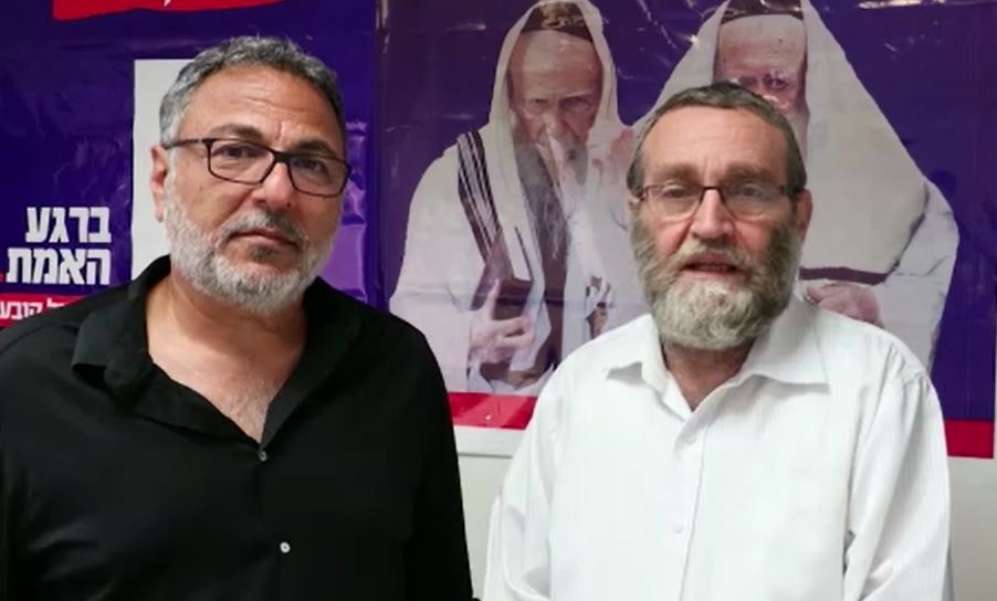 גפני עם השף חיים כהן