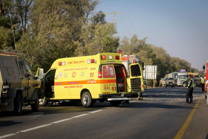 אילוסטרציה