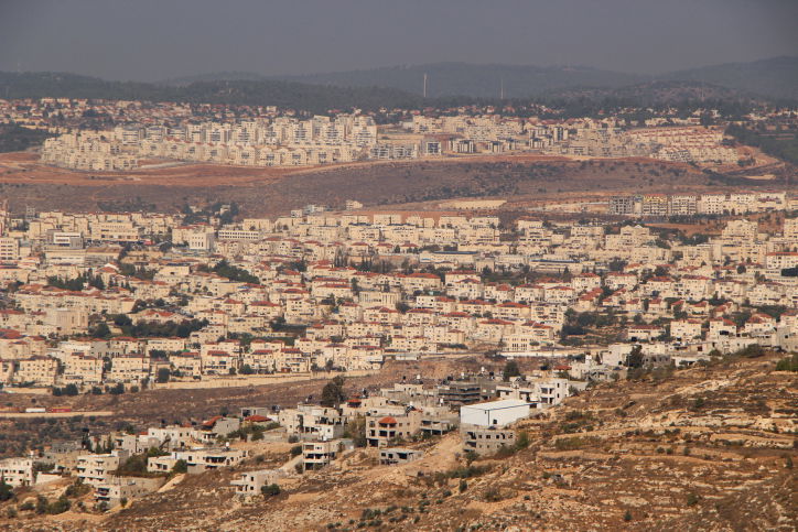 ביתר עילית ממבט מגוש עציון