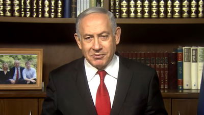 צפו: הברכה של רוה"מ נתניהו ליוצאי אתיופיה