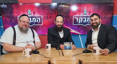 ישראל ורדיגר משיק את אלבומו החדש • צפו