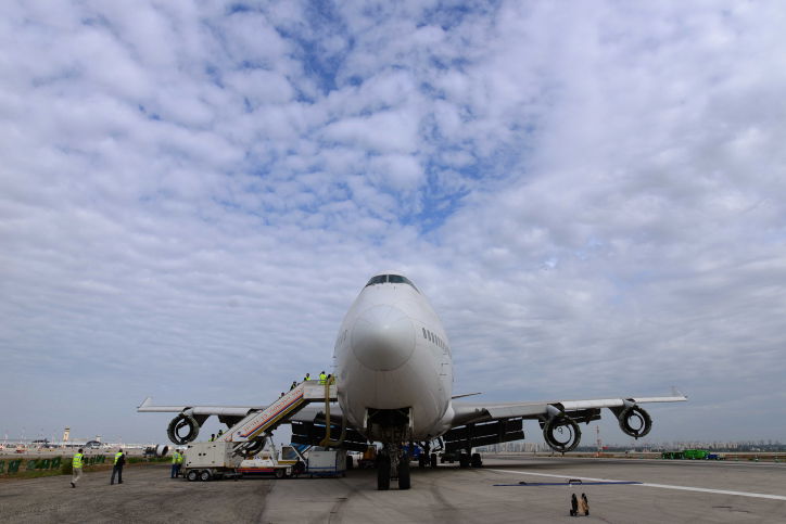 משנת 2020: שרים לא יורשו לטוס לחו"ל במימון המדינה