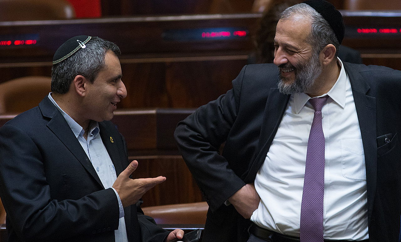 דרעי ואלקין. ארכיון