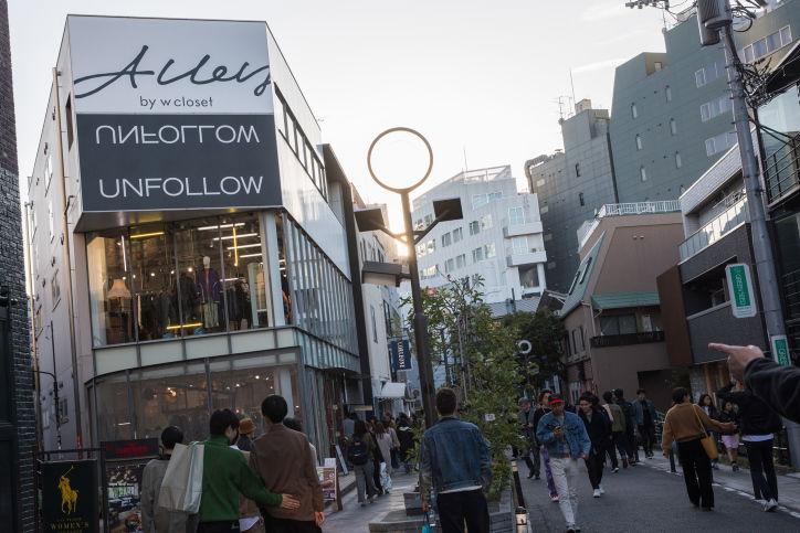 סיור דרך עדשת המצלמה ברחובות טוקיו