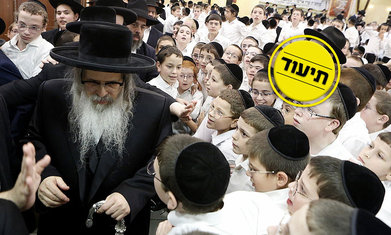 בשירה, ביידיש: כך ילדי 'הפלג' קיבלו את פני הרבי מסאטמר