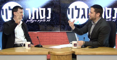 אליקים בינשטוק מסביר: כך תזהו אנשי ביצוע ואומץ