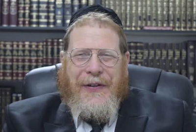 הסגולה היומית: כך נבטל חלומות רעים • צפו