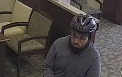 החשוד, במהלך שוד