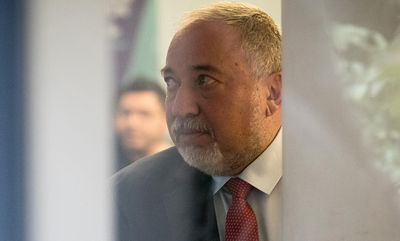 איווט ליברמן