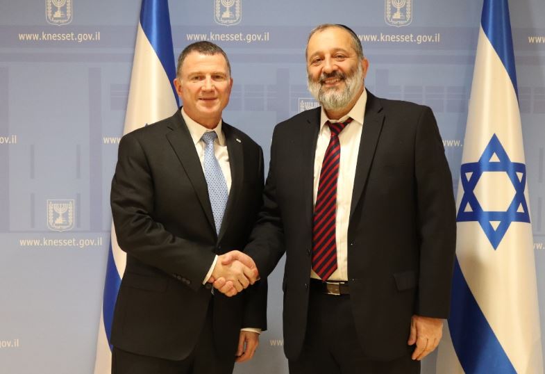 אדלשטיין ודרעי, היום