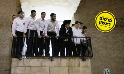 בחורי ישיבה. אילוסטרציה, למצולמים אין קשר לכתבה