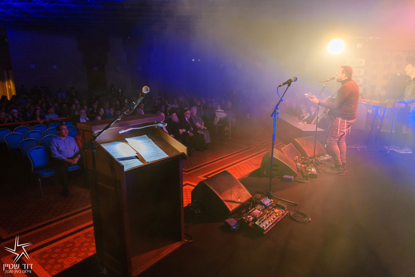הרופאים של המדינה קיבלו את פרס קרן דניאלי
