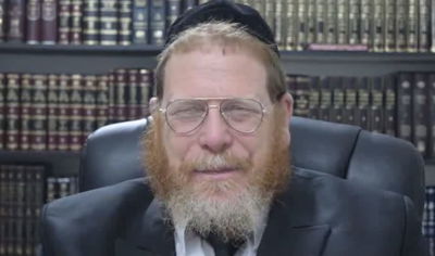 הסגולה היומית: כך נזרז את הזיווג שלנו • צפו