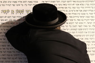 אילוסטרציה