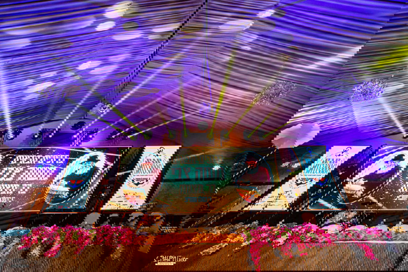 מוישי הולצברג חגג 'בר מצווה' בכפר חב"ד