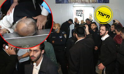 אלימות וביזוי ספרי הקודש: פינוי בית הכנסת החל - והופסק