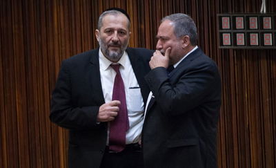 אריה דרעי ואיווט ליברמן, בימים מטובים יותר