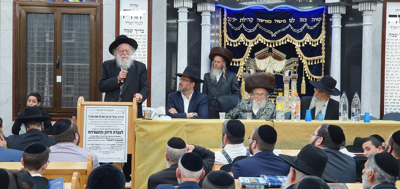 גדולי הרבנים חיזקו את תושבי נתניה. תיעוד