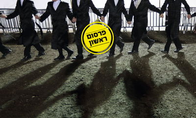 חסידים. אילוסטרציה