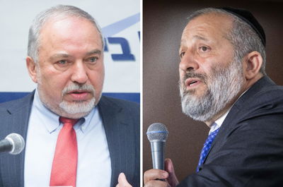 אביגדור ליברמן ואריה דרעי