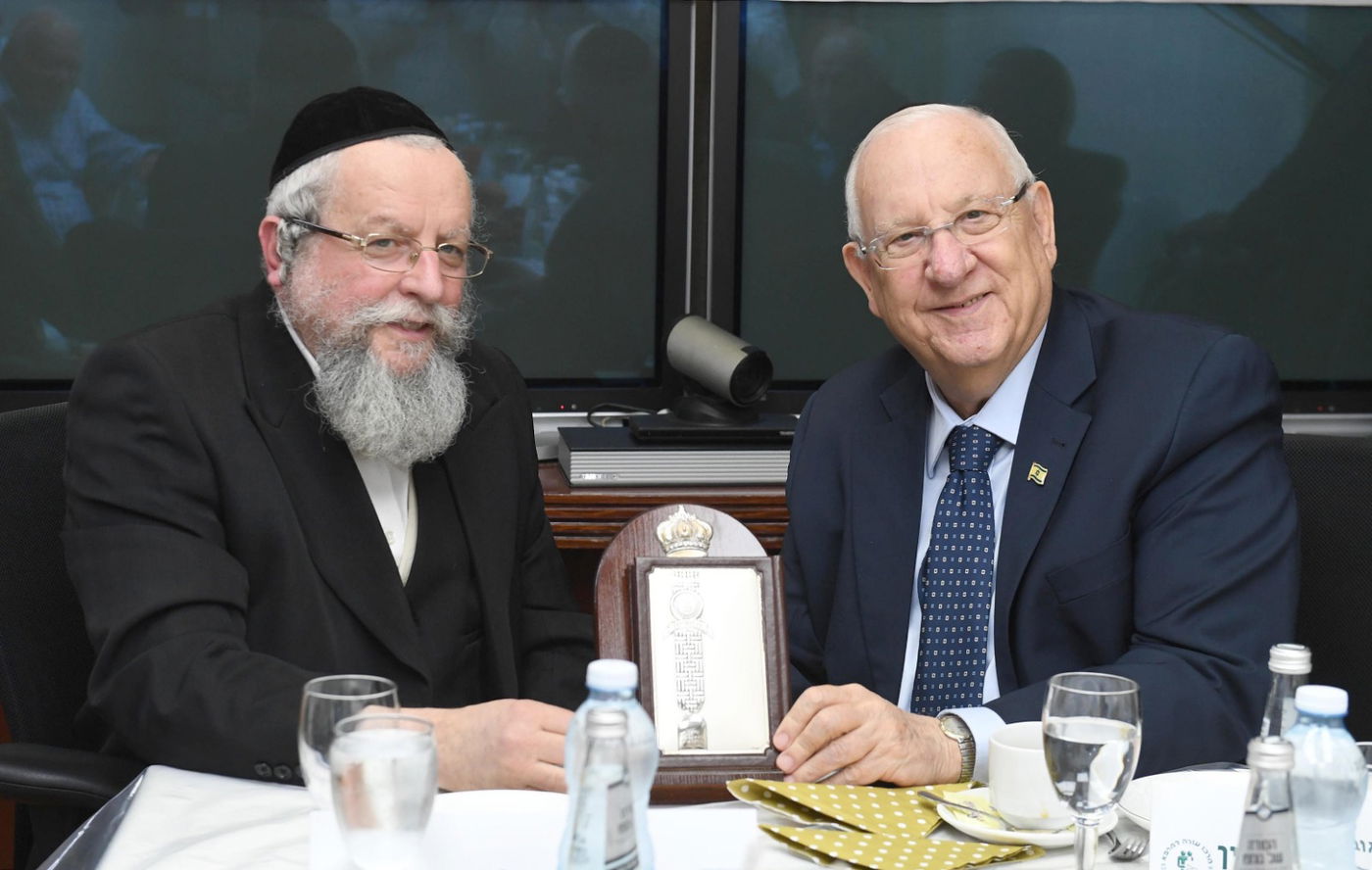 הנשיא לרב פירר: "רציתי להגיע לערב ההוקרה לך; לא הסתייע"